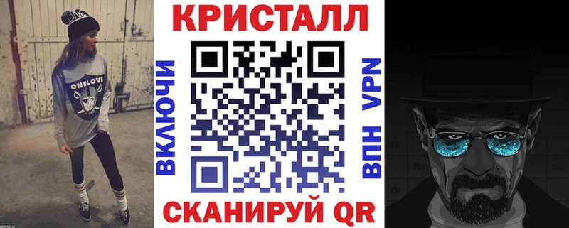 Амфетамин 98%  Купить  Кизел 