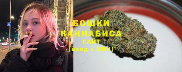 MESCALINE Володарск