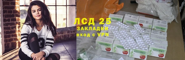 альфа пвп Волоколамск
