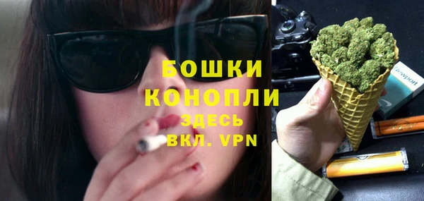 герыч Вяземский