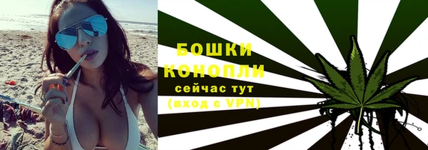гашишное масло Вязники