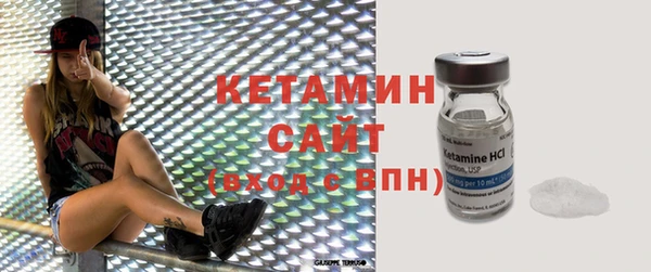 герыч Вяземский