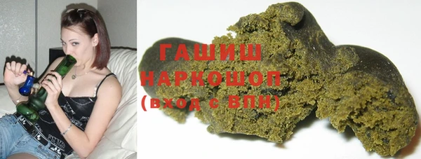 MESCALINE Володарск