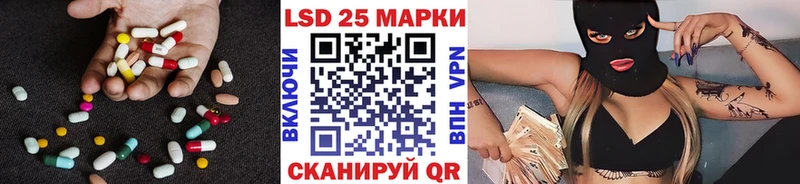 ЛСД экстази ecstasy  Купить  Кизел 