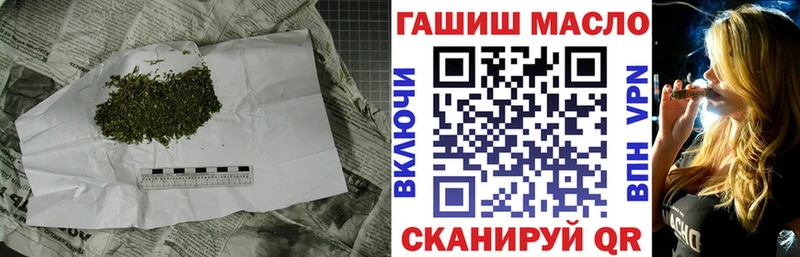 Купить закладки Кизел Дистиллят ТГК концентрат